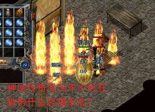 �����������������ȴ�ʲô�ֱ��ʸߣ�