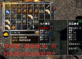 �����ʿ������������ʱʩչ����ŤתǬ����