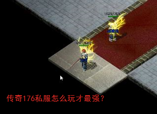 ����176˽����ô�����ǿ��