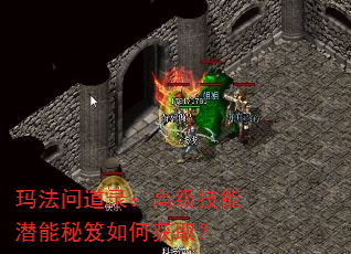 �귨�ʵ�¼���߼�����Ǳ��������λ�ȡ��