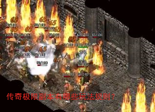 ���漫�޸�������Щ�淨����