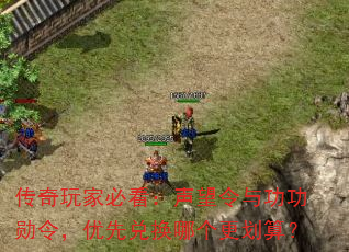 ������ұؿ����������빦��ѫ����ȶһ��ĸ������㣿