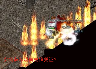 ��λ�ȡ�����ȷ�ƾ֤��
