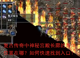 ���Ŵ��������ع���ȵľ���λ�����ģ���ο����ҵ���ڣ�
