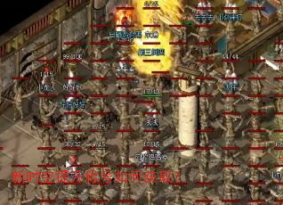 新时空提升称号如何获取? 新时空提升称号如何获取?