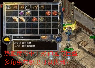 ��Ѫ������ʮ����������Ͷ�ǳ�����������ҵ���