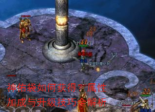 ���Ӵ���λ�ã����Լӳ�����������ȫ����