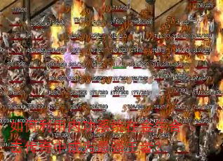 ��������ڹ�ϵͳ�ڽ�ţ�ϻ������г�Ϊ��ǿ���ߣ�