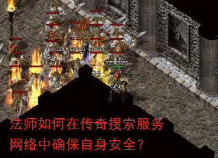 ��ʦ����ڴ�����������������ȷ��������ȫ��
