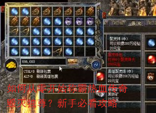 ��δ��㿪ʼ�ư���Ѫ�������������ֱؿ�����