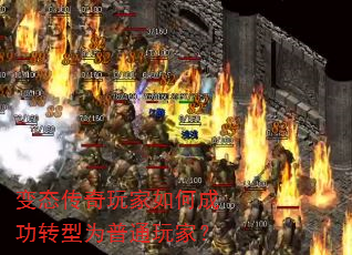 ��̬���������γɹ�ת��Ϊ��ͨ��ң�