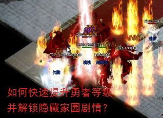 ��ο����������ߵȼ����������ؼ�԰���飿