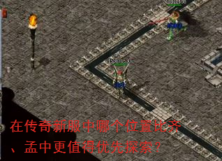 �ڴ����·����ĸ�λ�ñ��롢���и�ֵ������̽����