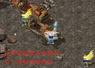 ��λ�ȡ���Ŵ�����ҳ����������ָ��