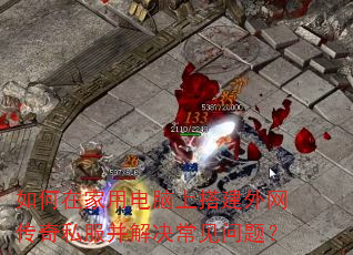 ����ڼ��õ����ϴ��������˽��������������⣿