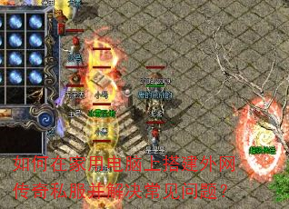 ����ڼ��õ����ϴ��������˽��������������⣿