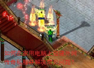 ����ڼ��õ����ϴ��������˽��������������⣿