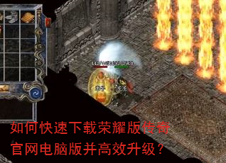 ��ο���������ҫ�洫��������԰沢��Ч������