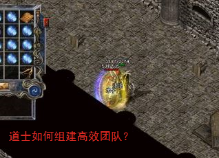 ��ʿ����齨��Ч�Ŷӣ�