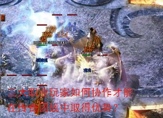����ְҵ������Э�������ڴ�����ս��ȡ�����ƣ�