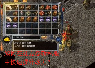 ����ڿ���ŭն˽���п�������ս����