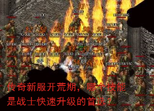 �����·������ڣ��ĸ�������սʿ������������ѡ��