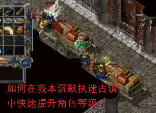 ������ұ���Ĭִ�Թ����п���������ɫ�ȼ���