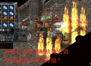 ������ұ���Ĭִ�Թ����п���������ɫ�ȼ���