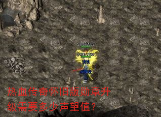 ��Ѫ���滳�ɰ�ѫ��������Ҫ��������ֵ��