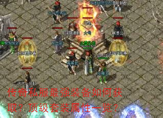 ����˽����ǿװ����λ�ȡ��������װ����һ����