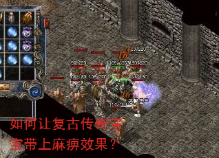 ����ø��Ŵ��汦���������Ч����