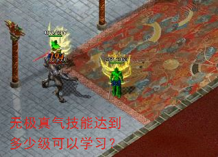 �޼��������ܴﵽ���ټ�����ѧϰ��