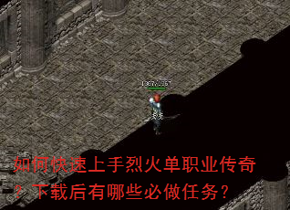 ��ο��������һ�ְҵ���棿���غ�����Щ��������