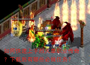 ��ο��������һ�ְҵ���棿���غ�����Щ��������