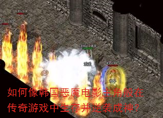 ����񺫹���ħ��Ӱ���ǰ��ڴ�����Ϸ�����沢��Ϯ����