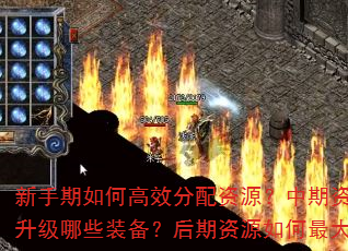 ��������θ�Ч������Դ��������Դ������������Щװ����������Դ������ս����