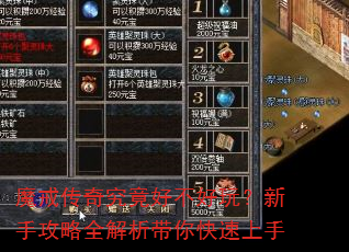 ħ�䴫�澿���ò����棿���ֹ���ȫ���������������