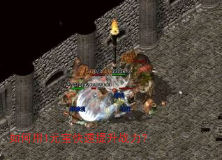 �����1Ԫ����������ս����
