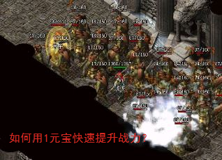 �����1Ԫ����������ս����