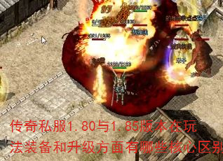 ����˽��1.80��1.85�汾���淨װ����������������Щ��������