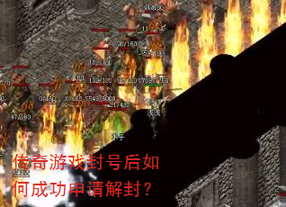 ������Ϸ��ź���γɹ������⣿