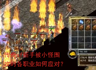����sf���ֱ�С��Χ��ʱ��ְҵ���Ӧ�ԣ�