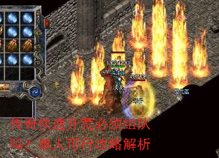 ������ٿ��ı�������𣿵��˿��й��Խ���