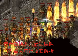 ������ٿ��ı�������𣿵��˿��й��Խ���