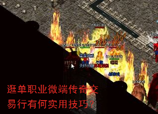 �䵥ְҵ΢�˴��潻�����к�ʵ�ü��ɣ�