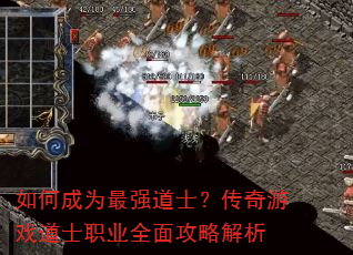 ��γ�Ϊ��ǿ��ʿ��������Ϸ��ʿְҵȫ�湥�Խ���